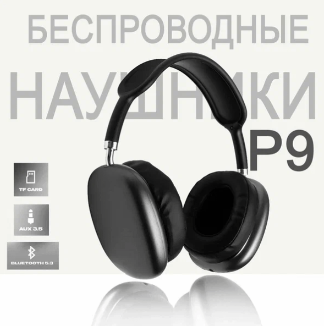 Simsiz quloqchinlar P9 OPTOM NARXLARDA