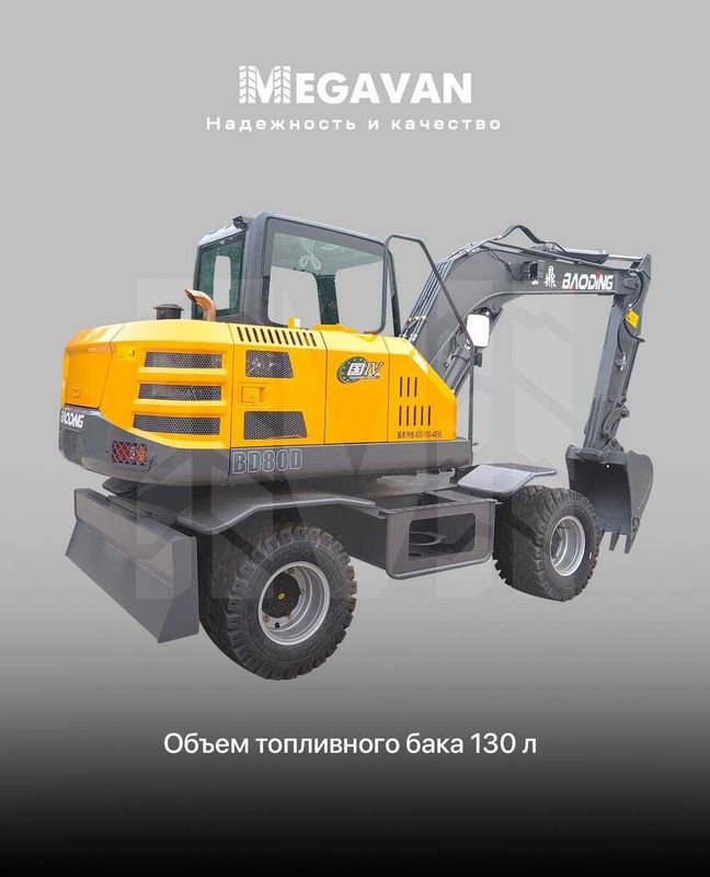 BAODING BD80D g‘ildirakli ekskavator og‘ir ishga eng yaxshi yechim BAODING BD80D g‘ildirakli ekskavator og‘ir ishga eng yaxshi yechim