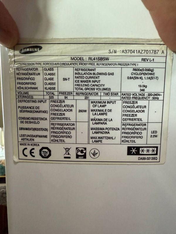 Холодильник Samsung Холодильник Samsung