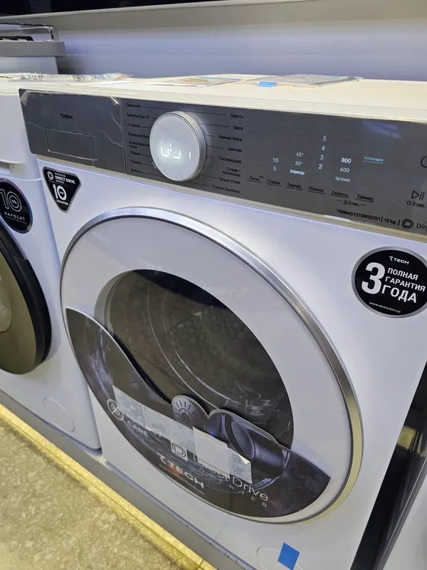 Стиральная Машина 7TECH 10кг Доставка по Ташкенту