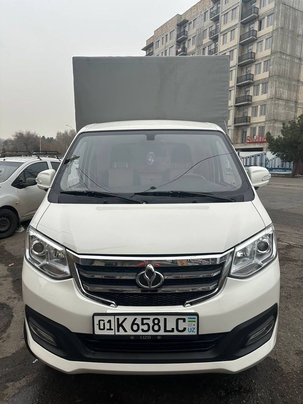 Changan Original