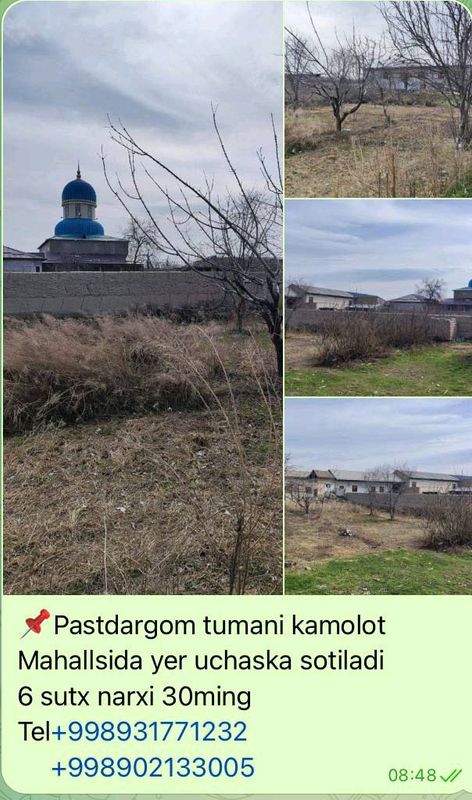 Samarqand viloyati Pastdargʻom tumani Samarqand viloyati Pastdargʻom tumani