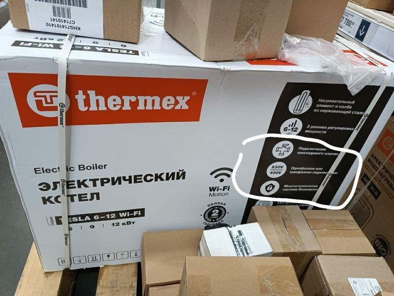 Thermex tesla 6-12 Wifi li elektricheskiy katyol dvuxkontir qilib ishl