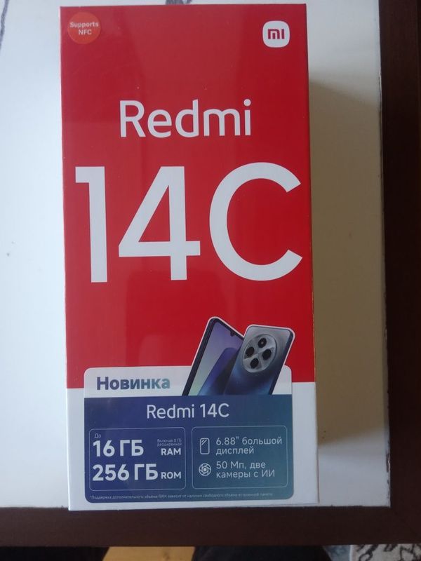 Redmi 14С сотилади