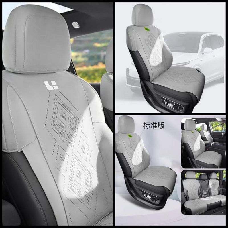 Lixiang L6 накидка Lixiang L6 накидка