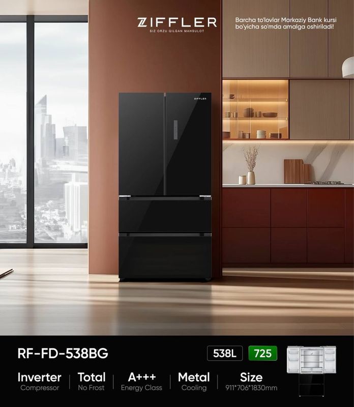 Холодильник Ziffler RF-FD-538DI Холодильник Ziffler RF-FD-538DI