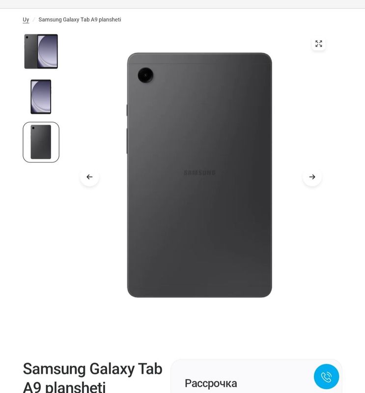 Samsung galaxy tab 9A plansheti Samsung galaxy tab 9A plansheti