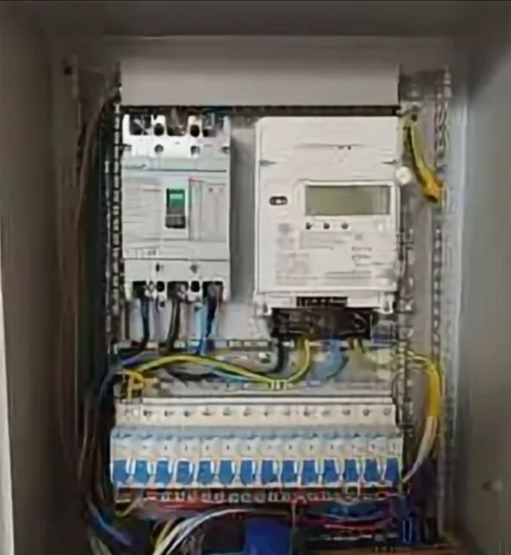 Elektirik xizmalari
