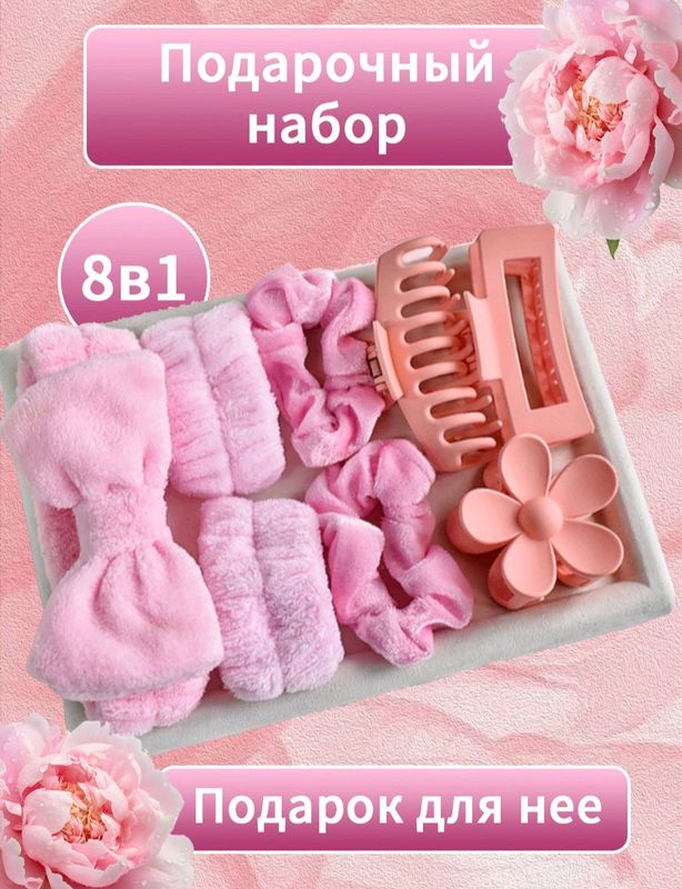 sovģalar toplami sovģalar toplami