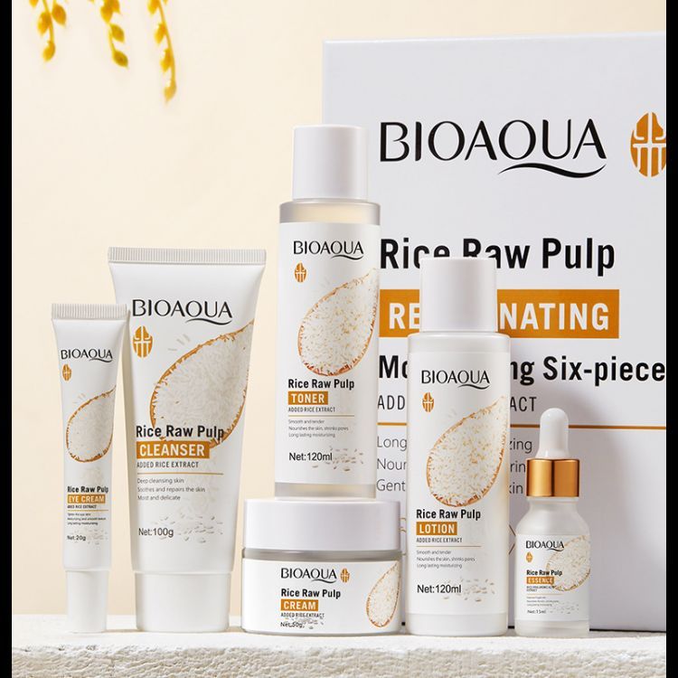 Продам набор BIOAQUA Продам набор BIOAQUA