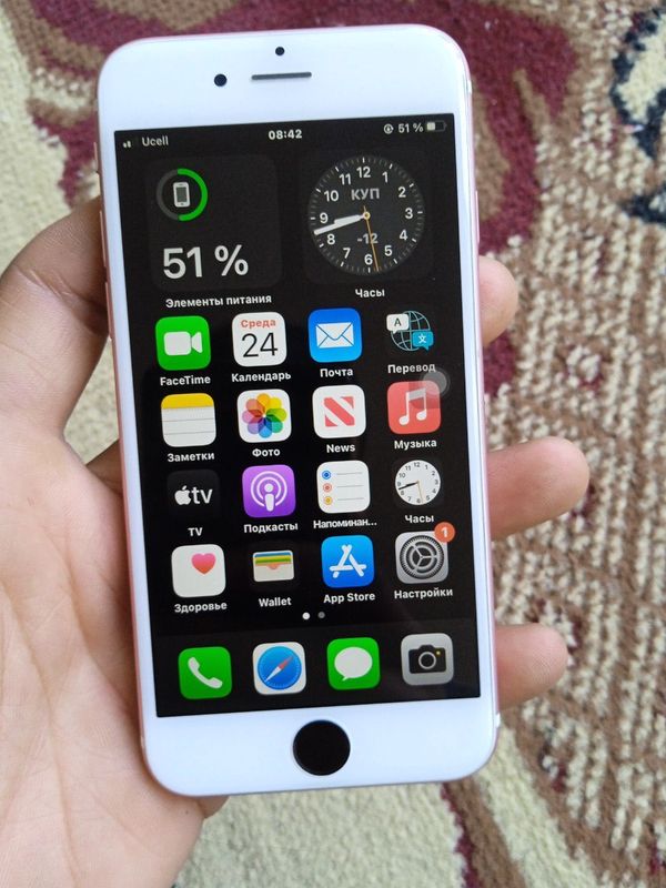 iphone 6s ideal telefon