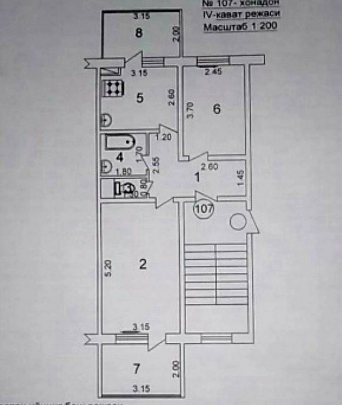 Ю-абад 17 2/4/5 ор-р Сайрам базар