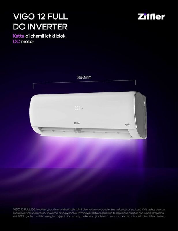 Кондиционер ZIFFLER 12 VIGO FULL DC invertor Кондиционер ZIFFLER 12 VIGO FULL DC invertor