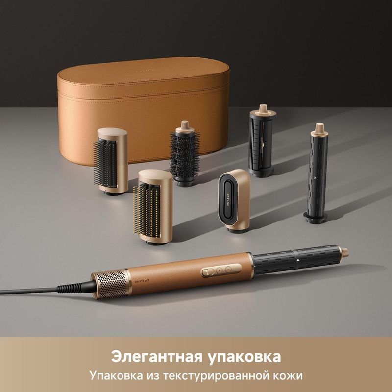 Фен расчёска Dreame AirStyle Pro hair styler Фен расчёска Dreame AirStyle Pro hair styler