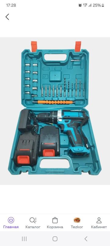 Shurpavoy drel дрель makita 48 V