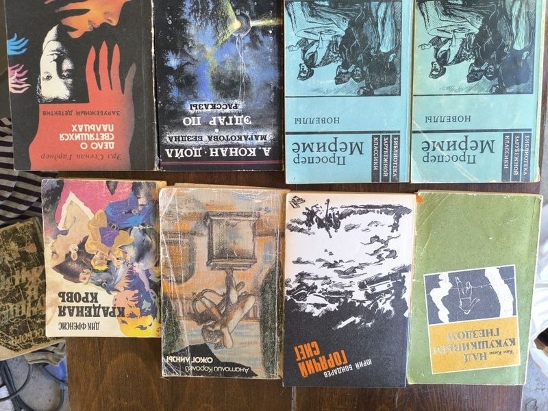 Продаю разные книги Продаю разные книги