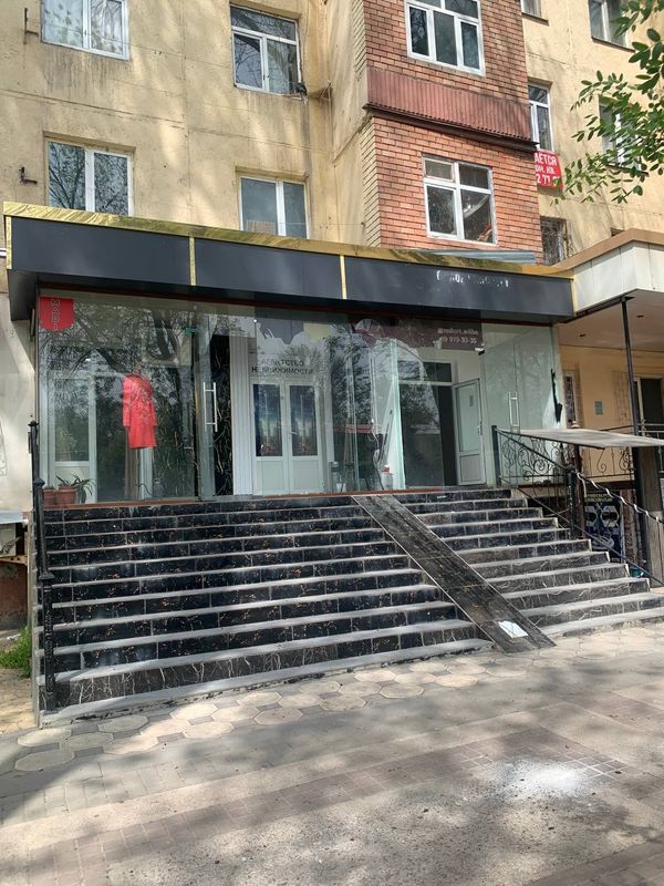 Нежилой Нежилой