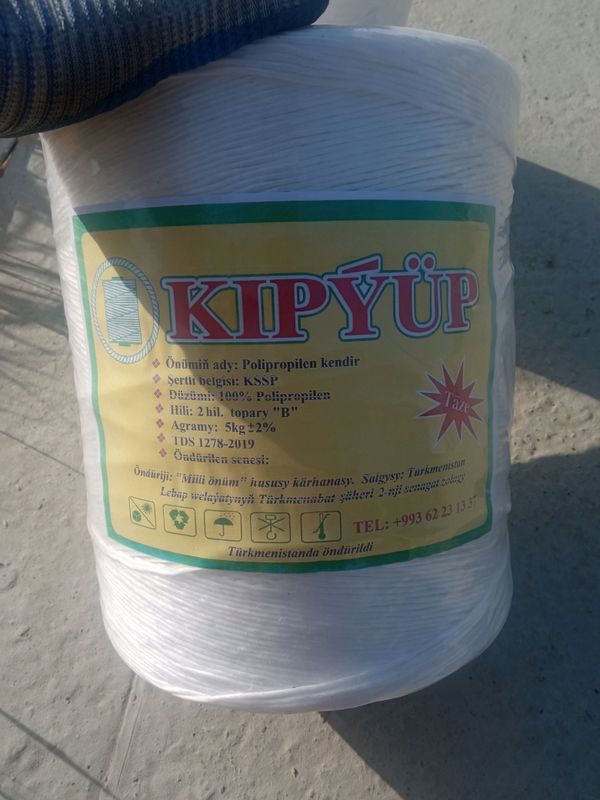 Shpagat (press)ip sotiladi