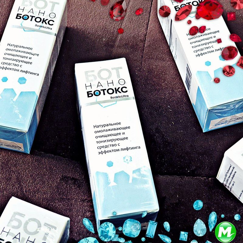 Нано ботокс Bosteks Ultra Original Version Нано ботокс Bosteks Ultra Original Version