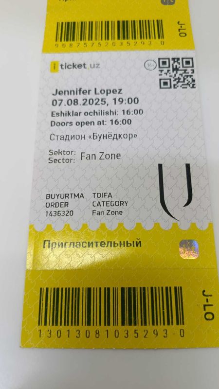 Билет на Дженнифер Лопес 2 шт