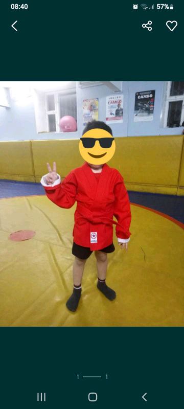 Кимано для самбо Кимано для самбо
