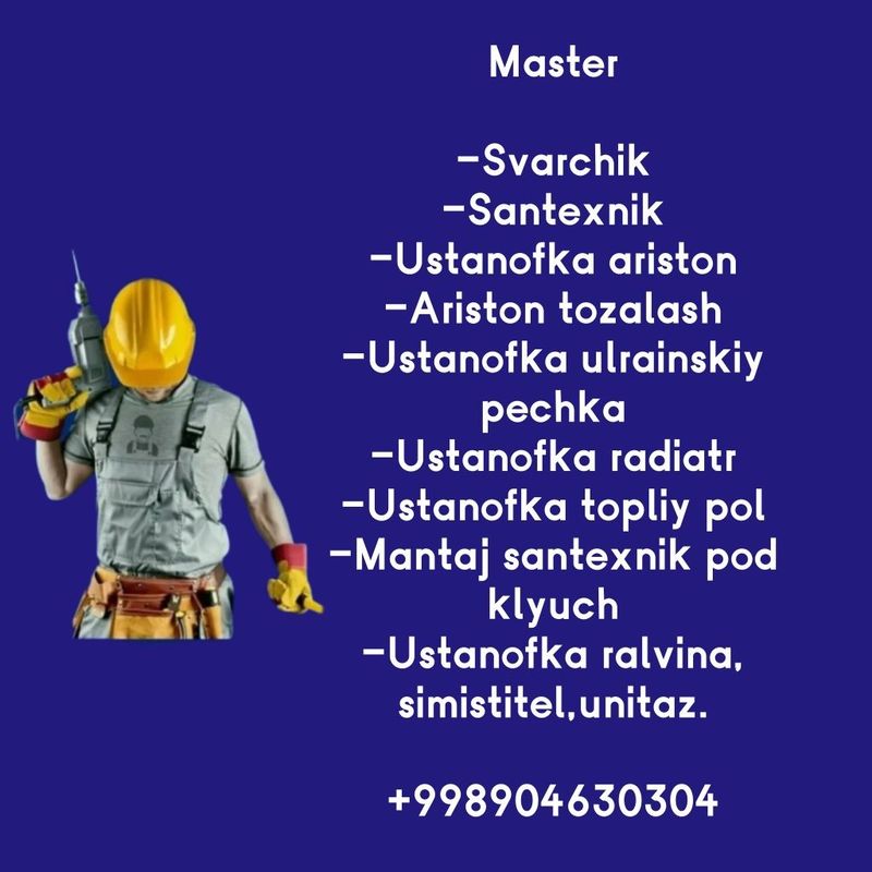 Svarchik Santexnik Svarchik Santexnik