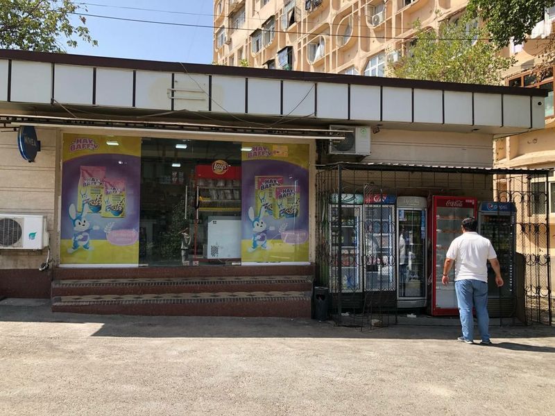 Ишлаб турган озик овкат докон Ишлаб турган озик овкат докон