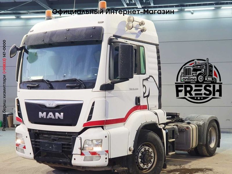 Тягач MAN TGS 18.400 4X4