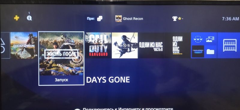 PlayStation 4 slim PlayStation 4 slim