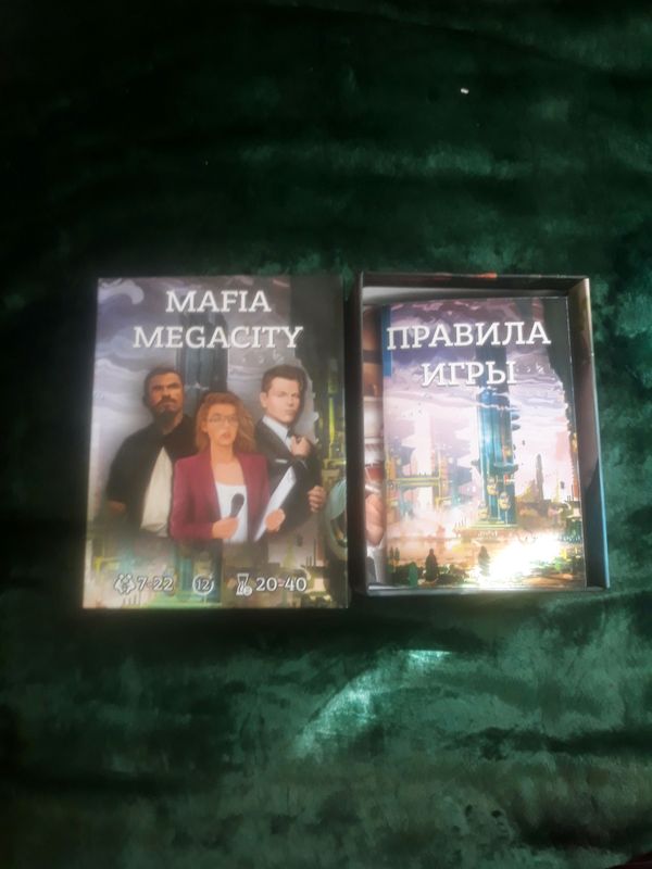 карты