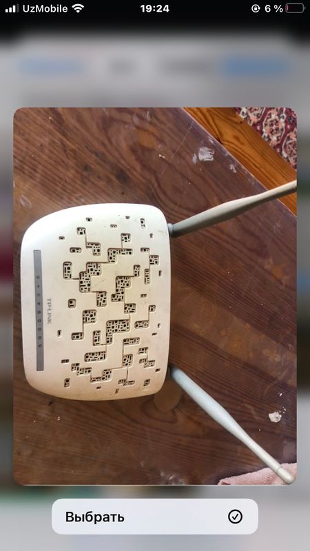 Wifi aprat Wifi aprat