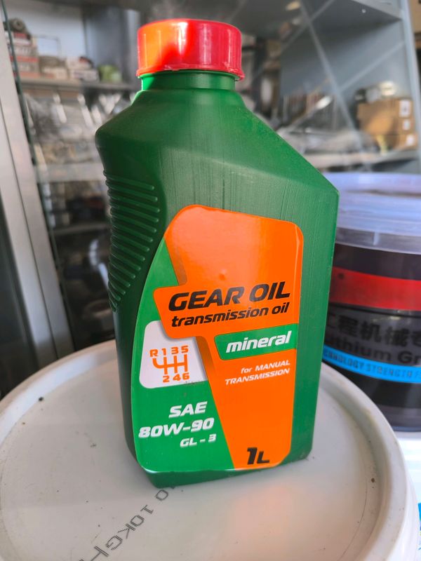 gear oil 80/90