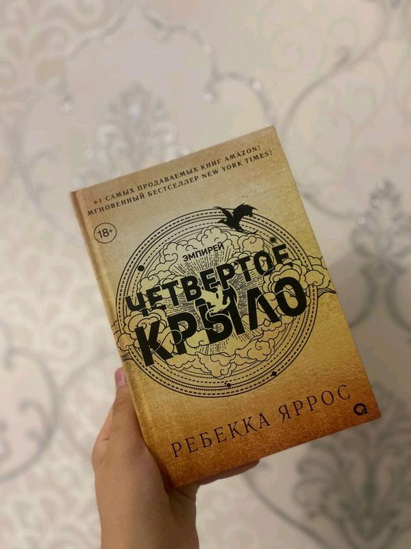 новый книга новый книга