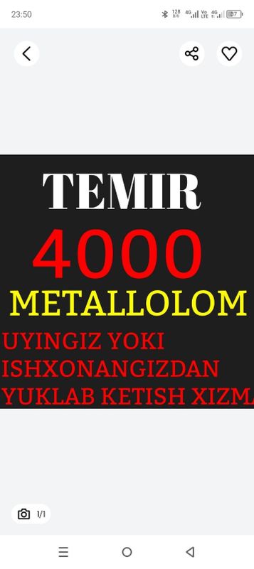 Тошкент 24/7 Металлом оламиз Metallom olamiz metalolom metalom olamiz Тошкент 24/7 Металлом оламиз Metallom olamiz metalolom metalom olamiz