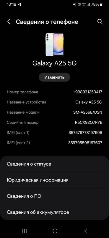 Samsung A25 5g kafolatli