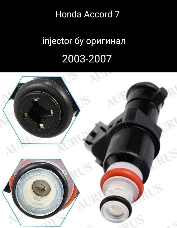 Honda Accord 7 injector Honda Accord 7 injector