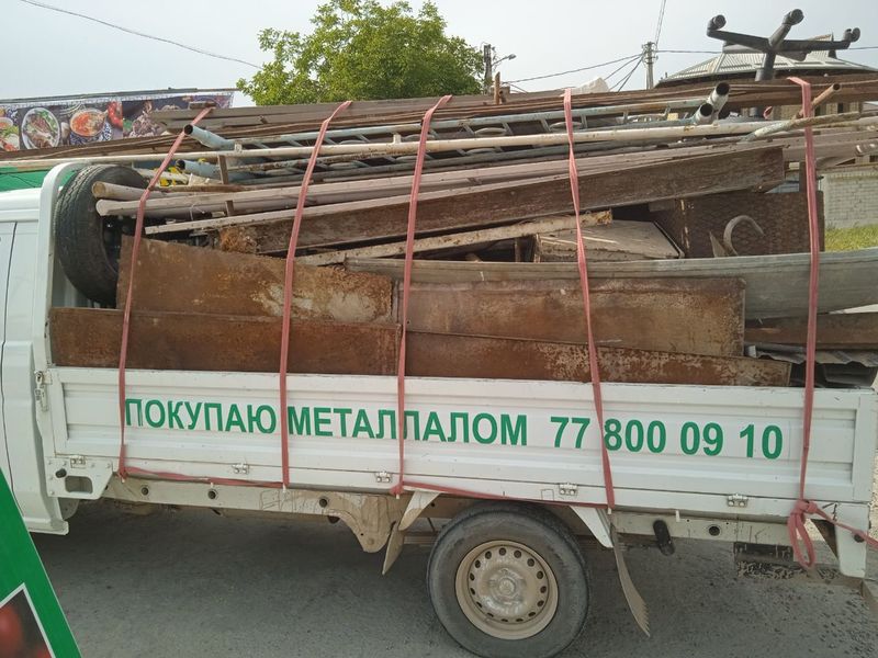 Metallolom metallolalm metallalom Metallom metallam metollam metallom Metallolom metallolalm metallalom Metallom metallam metollam metallom
