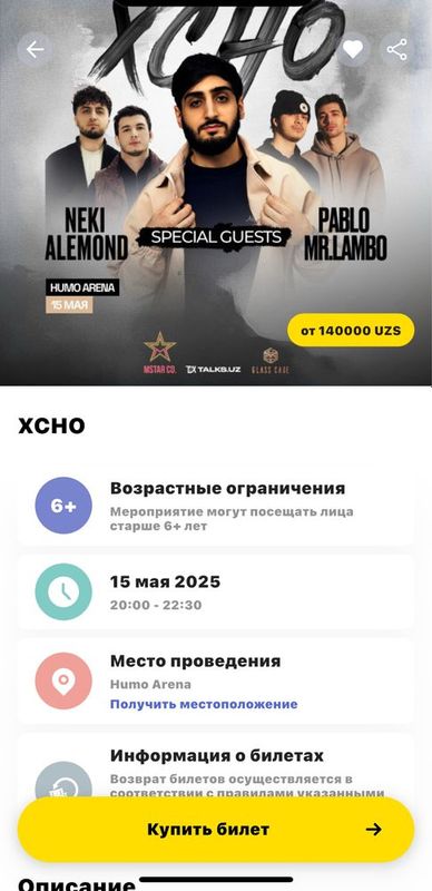 xcho 15 may biletlar bor xcho 15 may biletlar bor