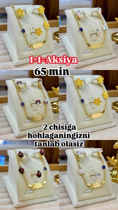 1+1 aksiya bujiteriya naborlar sifati zo’r