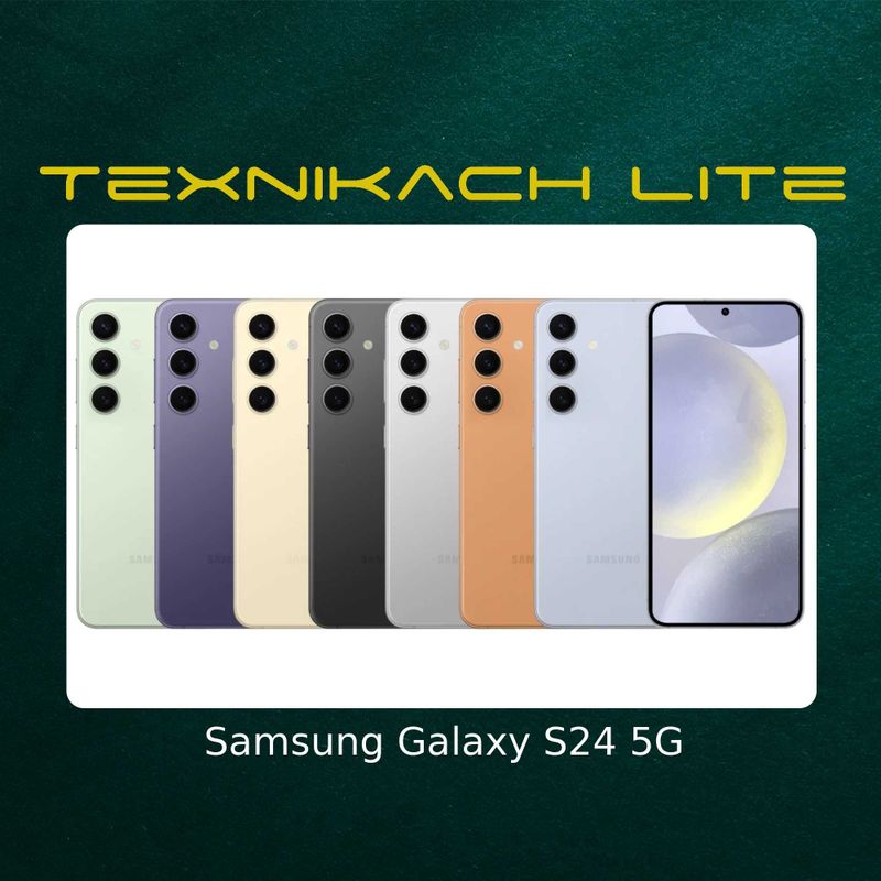 Новый! Samsung Galaxy S24 5G Доставка Бесплатно