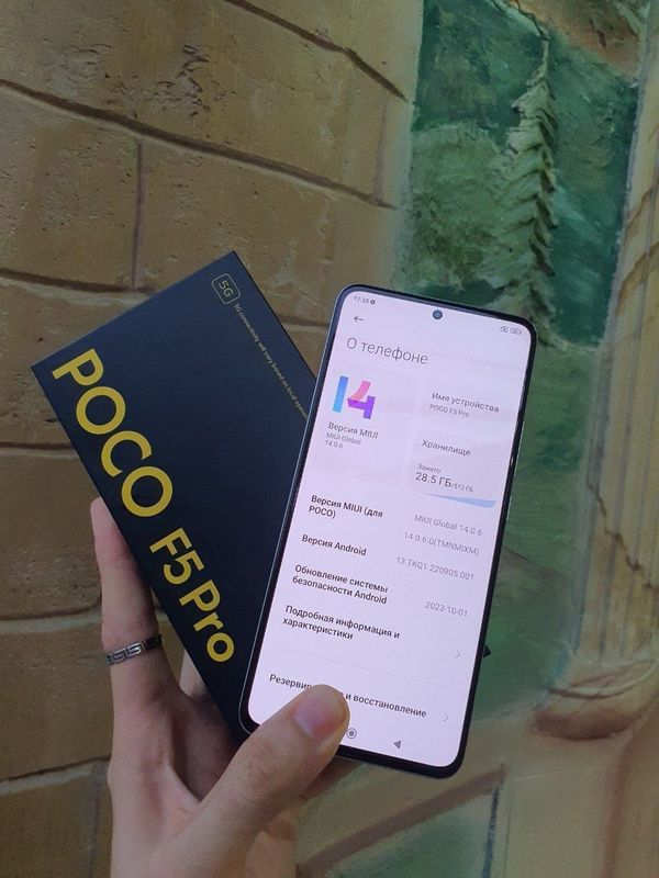 Xiaomi poco f5 pro