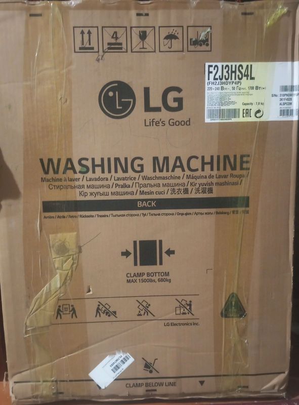 Kir yuvish mashinasi LG F2J3HS4L 7kglik Kir yuvish mashinasi LG F2J3HS4L 7kglik