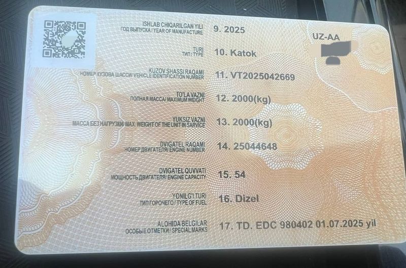Narxi 8300 boshqa texnikalar ham bor Narxi 8300 boshqa texnikalar ham bor