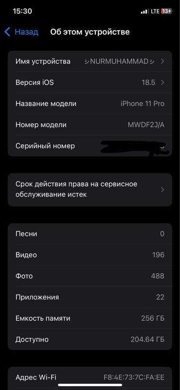 Iphone 11 pro telfonga javob Iphone 11 pro telfonga javob