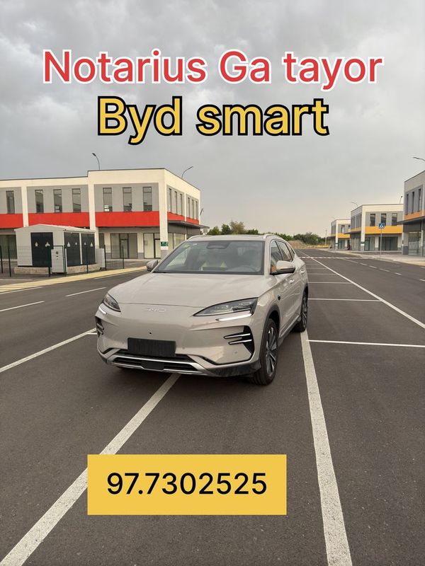 Byd song plus ev champion smart Byd song plus ev champion smart