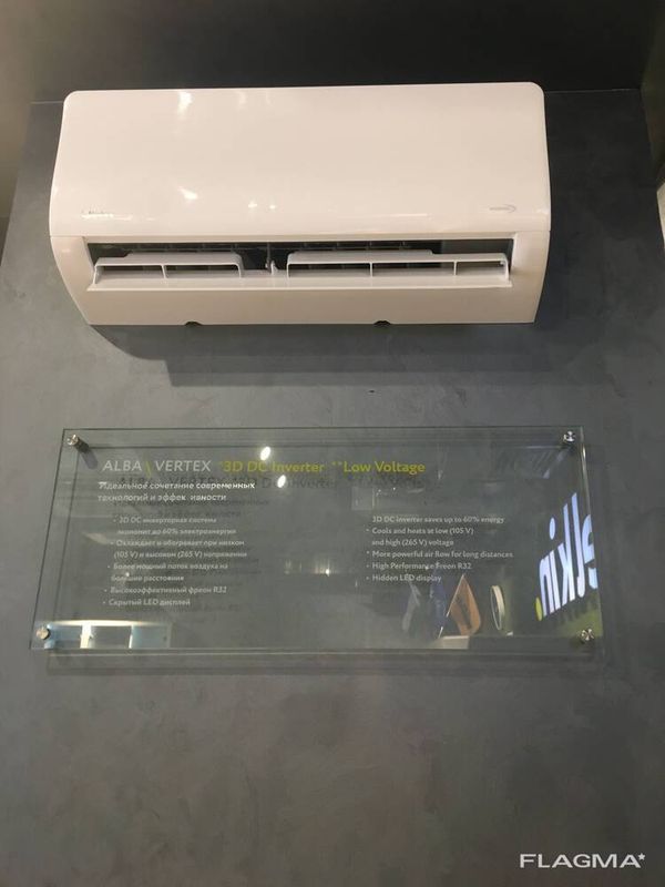 • Midea: прохлада и надёжность по доступной цене. • Midea: прохлада и надёжность по доступной цене.