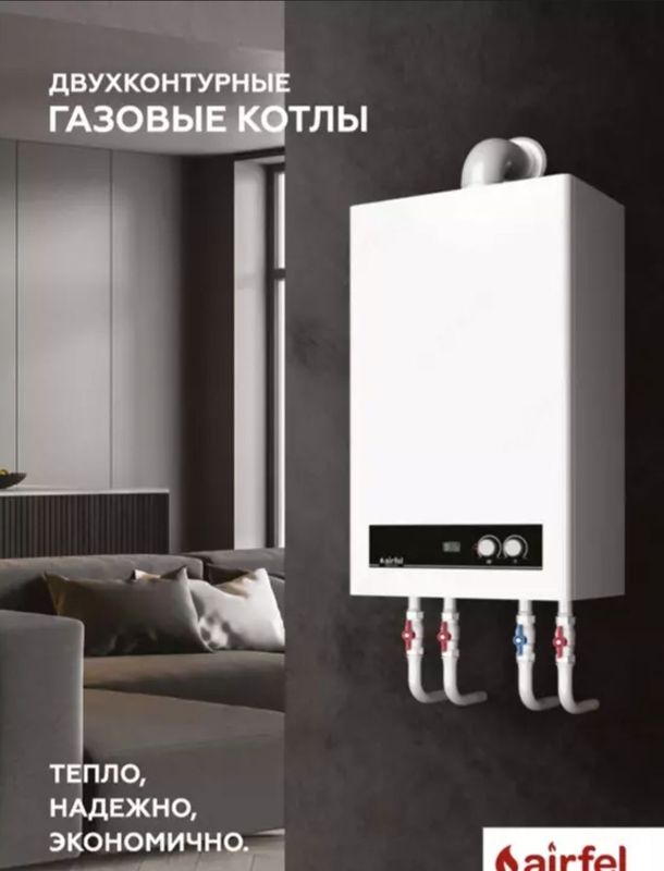 Katyol Remont Toshkent Boylab