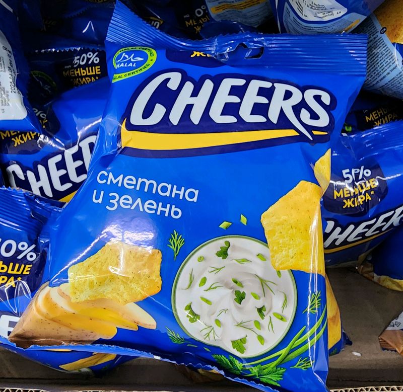 Chipslar smetana va ko'kat 45/55 gr Chipslar smetana va ko'kat 45/55 gr