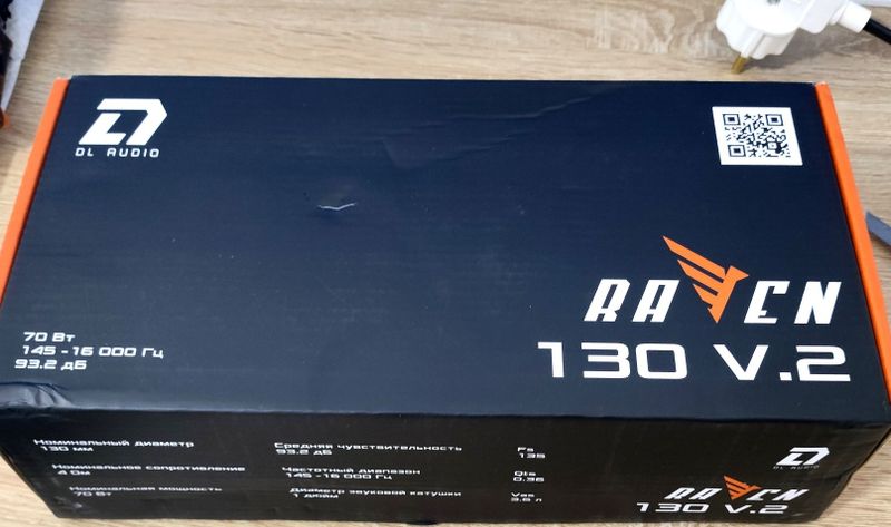 DL Raven 130 v2 новые Эстрадные динамики DL Raven 130 v2 новые Эстрадные динамики