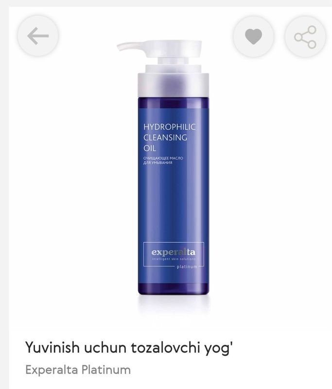 Yuz uchun tozalovchi yog [Hydrophilic]